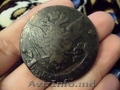 	 монетa 5 копеек 1767 года