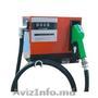 Pompa Transfer Benzina Motorina / Насос (бензин-дизель)