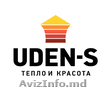 Станьте дилером торговой марки UDEN-S