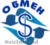 "OBMEN TopMD" - Автоматический обмен электронных валют и платежных систем