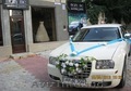 Chrysler 300C pentru nunti, ceremonii, delegatii, transferuri, etc.