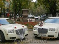 Chrysler 300C pentru nunti, ceremonii, delegatii, transferuri, etc.