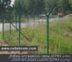 Забор в ПВХ "Supra". Сетка металлическая. Gard plasa metalica.