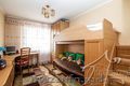 Se vinde apartament cu 4 camere/продаётся 4-комн. квартира