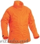 Куртка женская Waser - оранжевая 