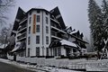 Odihna la munte in Romania + excursii - Hotel Roua 3* - 02.01.2015 - 132  euro