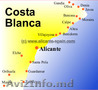 Квартиры и дома в Испании на южном побережье средиземного моря Коста Бланка. Бун