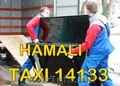 Hamali, Chisinau(preturi acces., orice numar de hamali)