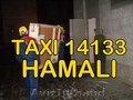 Услуги мувинг компании грузовое такси 14133