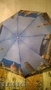 Продам зонт с видами итальянских достопремечательностей