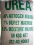 Selling Urea 46%,  Ammonium nitrate(chemical fertilizers) for export.