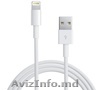 Cablu USB licensiat iPhone 5/5C/5S/6/6Plus
