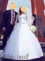 Продам свадебное платье недорого