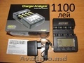 Зарядные устройства La Crosse Technoline BC-700 Maha Powerex MH-C9000.