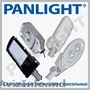 CORPURI DE ILUMINAT STRADAL, PROJECTOR LED, PANLIGHT, ILUMINAREA CU LED