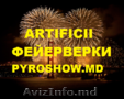 Artificii pyroshow фейерверки салюты пиротехника