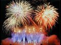 Artificii pyroshow фейерверки салюты пиротехника