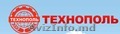 Ведущая компания в Украине по производству и продаже с/х техники