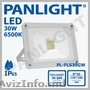 LED, PROJECTOR PANLIGHT, STRADAL LED, ILUMINAREA CU LED IN MOLDOVA, KUPOL LED