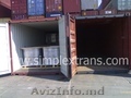 Морские контейнерные перевозки из Китая,  Турции,  США,  Японии,  Индии и других стр