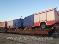 Железнодорожные перевозки грузов в Афганистан.