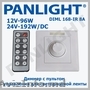 CONTROLLER PENTRU BANDA LED RGB, PANLIGHT, ILUMINAREA CU LED, BANDA LED, ADAPTER