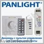CONTROLLER PENTRU BANDA LED RGB, PANLIGHT, ILUMINAREA CU LED, BANDA LED, ADAPTER