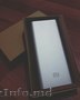 Power Bank Xiaomi MI + LED фонарик в подарок