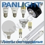 BECURI LED, ILUMINAREA CU LED IN MOLDOVA, PANLIGHT, BECURI CU LED, BEC CU LED