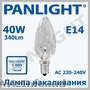 ЛАМПЫ НАКАЛИВАНИЯ, ОСВЕЩЕНИЕ В МОЛДОВЕ, PANLIGHT, LED ЛАМПЫ, LED ОСВЕЩЕНИЕ 