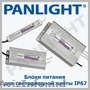 AMPLIFICATOR BANDA LED, CONTROLLER RGB LED, PANLIGHT, ILUMINAREA CU LED IN MOLDO