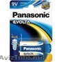 Батареи на любой вкус и цвет от Panasonic 