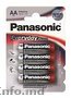 Хорошие батареи от производителя Panasonic