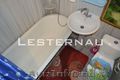 Apartament 2 odai. 50 m2. Reparatie cosmetica. Mobila. Tehnica. Sectorul Centru.