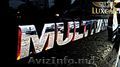 Luxcar в Молдове предоставляет в аренду VW T5 Multivan Long с возможностью выезд
