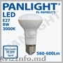 BEC LED R63, ILUMINAT CU LED, BECUL CU LED, PANLIGHT, FILAMENT, LAMPA LED, TUB