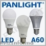 BEC LED R63, ILUMINAT CU LED, BECUL CU LED, PANLIGHT, FILAMENT, LAMPA LED, TUB