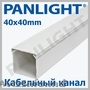 CANAL CABLU PVC PENTRU PODEA, PANLIGHT, CANAL CABLU PARDOSEALA, CANAL CABLU