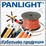 CABLU ELECTRIC, CABLU DE FORTA, FIR ELECTRIC, PANLIGHT, ACCESORII PENTRU CABLU