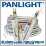 CABLU ELECTRIC, CABLU DE FORTA, FIR ELECTRIC, PANLIGHT, ACCESORII PENTRU CABLU