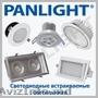 CORPURI DE ILUNMINAT LED, PANLIGHT, ILUMINAREA CU LED IN MOLDOVA, PANELI LED
