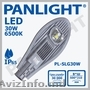 CORP STRADAL LED, ILUMINAT STRADAL LED, LAMPA ILUMINAT STRADAL, PANLIGHT, LED