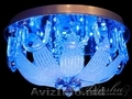 LUSTRE ORIGINALE, LUSTRE LED, PANLIGHT, BECURI LED, PANELI LED, PLAFONIERE, LED