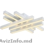 LUSTRE ORIGINALE, LUSTRE LED, PANLIGHT, BECURI LED, PANELI LED, PLAFONIERE, LED