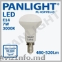 BECURI LED R50, BEC CU LED, PANLIGHT, ILUMINAREA CU LED IN MOLDOVA, ILUMINAT LED