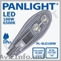 BRAT CONSOLA, SUPORT PENTRU CORP STRADAL, PANLIGHT, STRADAL LED, SUPORT, LED