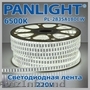 BANDA LED 220V, BANDA LED EXTERIOR, BANDA CU LED IMPERMEABILA, PANLIGHT, LED