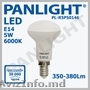 BECURI LED R50, BEC CU LED, PANLIGHT, ILUMINAREA CU LED IN MOLDOVA, ILUMINAT LED