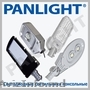 BRAT CONSOLA, SUPORT PENTRU CORP STRADAL, PANLIGHT, STRADAL LED, SUPORT, LED