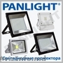 PROIECTOARE CU LED,  PANLIGHT,  PROJECTOR LED,  ILUMINAREA CU LED IN MOLDOVA,  LED